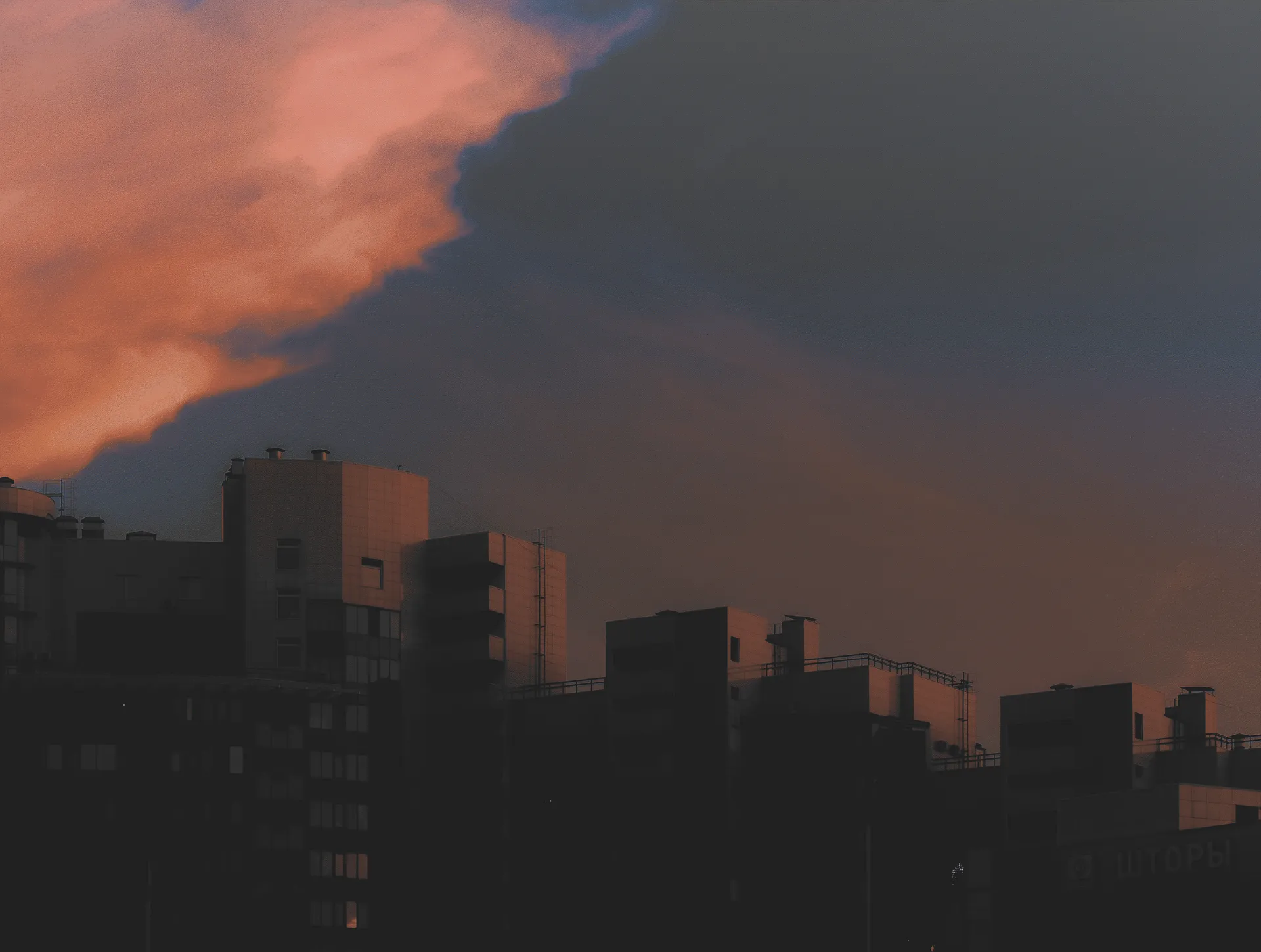 Wallpaper of a gradient
